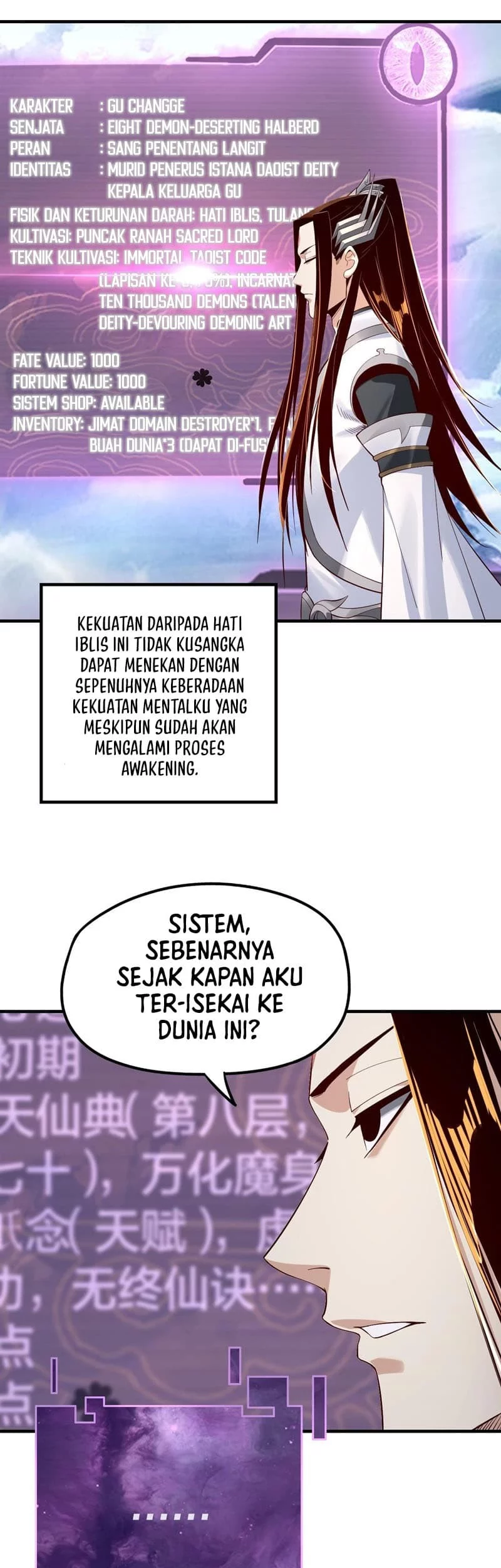 Halaman 251