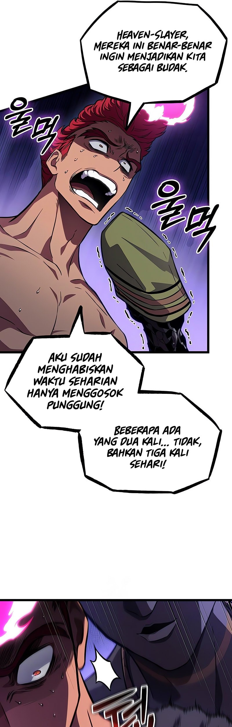 Halaman 84