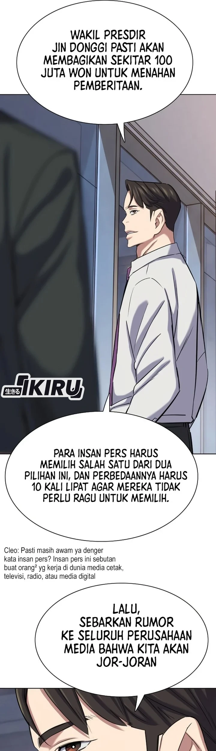 Halaman 39