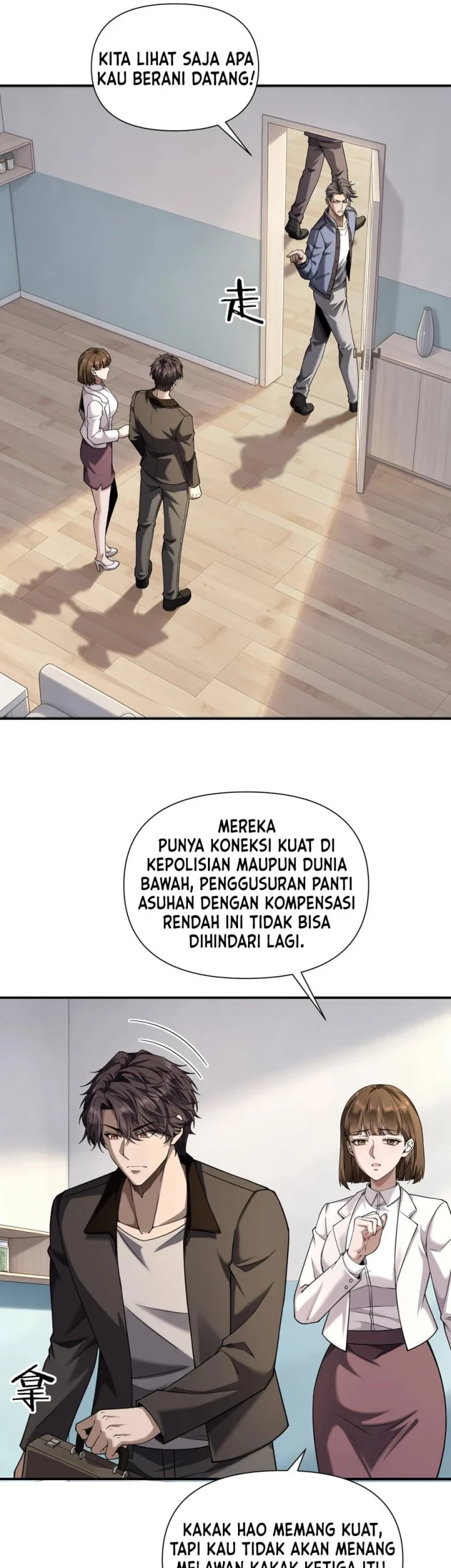 Halaman 73