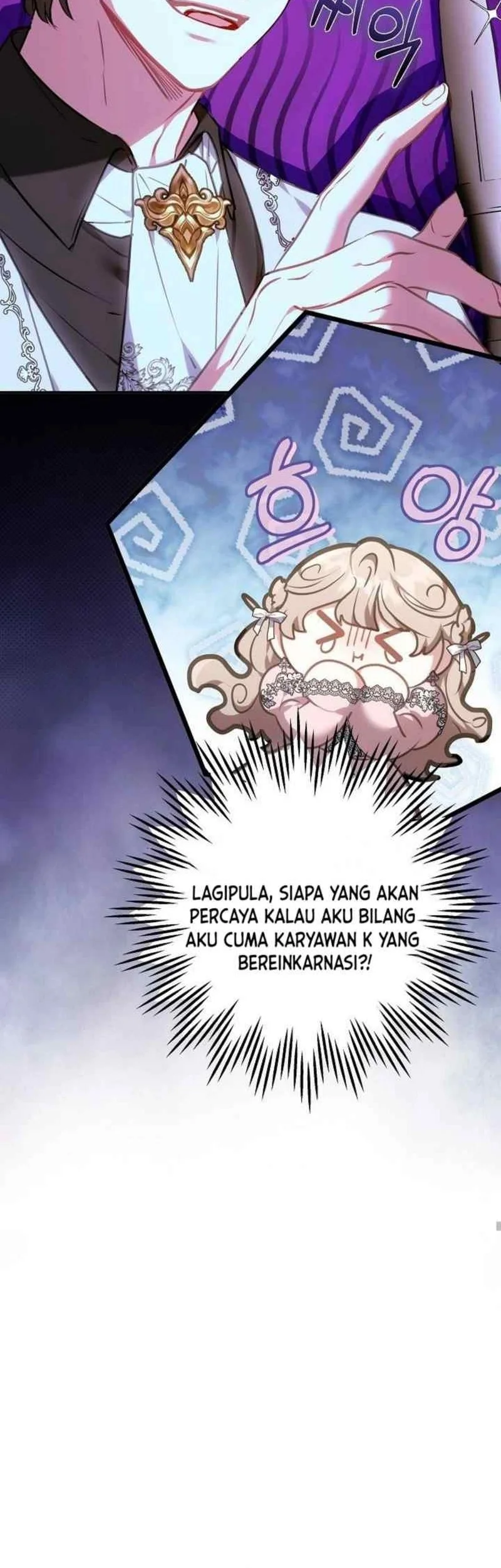 Halaman 267