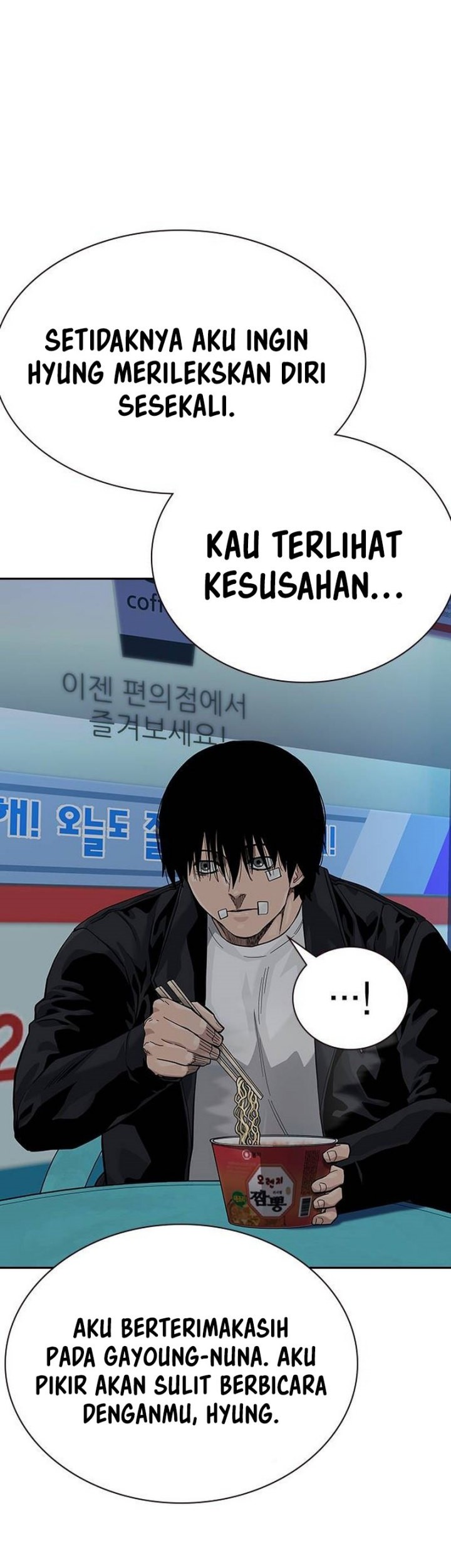 Halaman 39