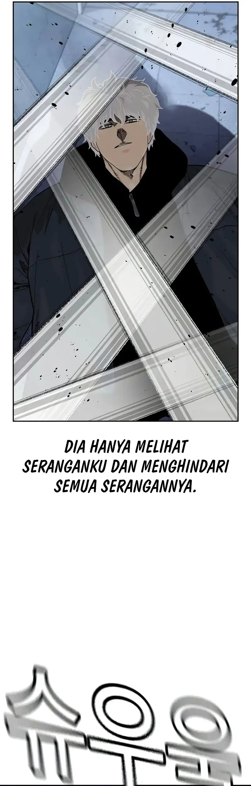Halaman 247