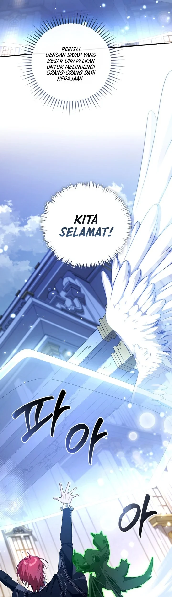 Halaman 75