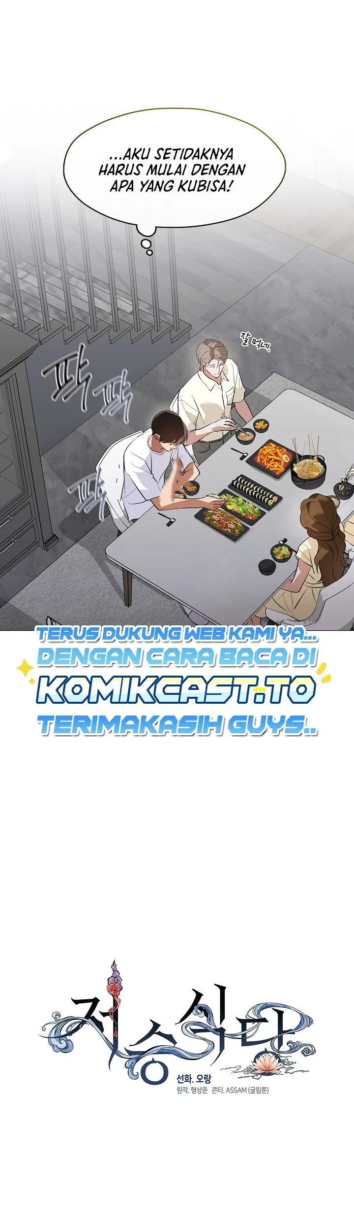 Halaman 26