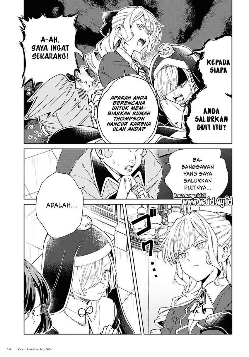 Halaman 122