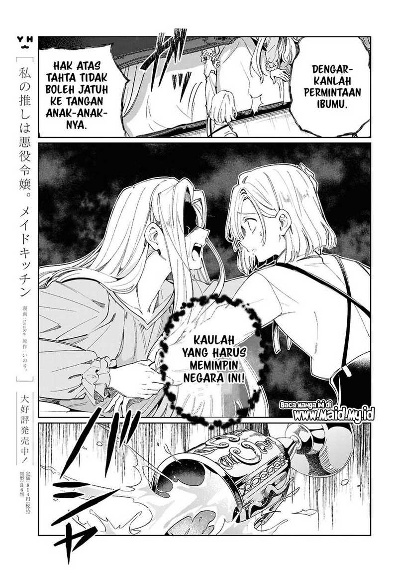 Halaman 107