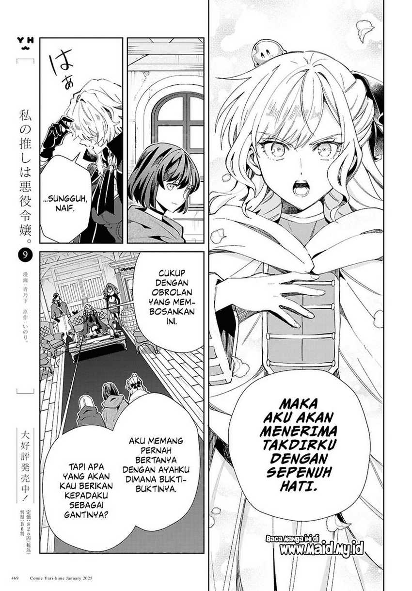 Halaman 94