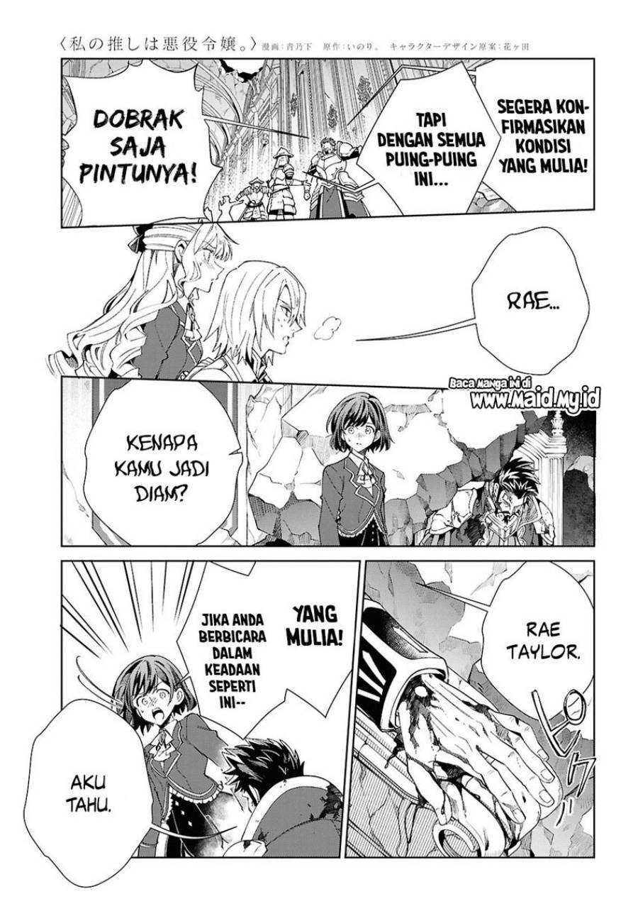 Halaman 52