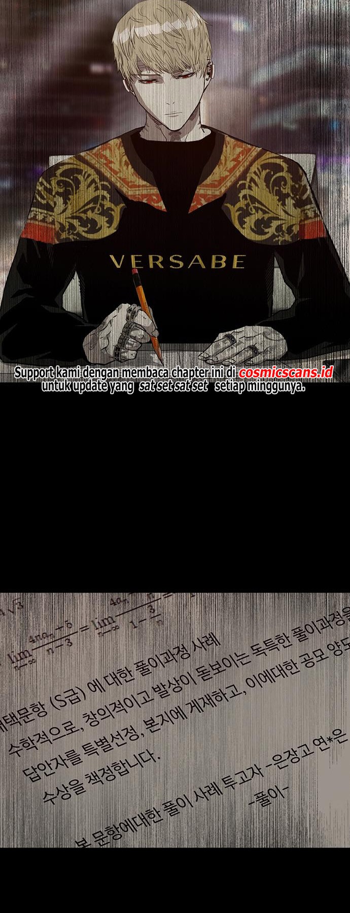 Halaman 117