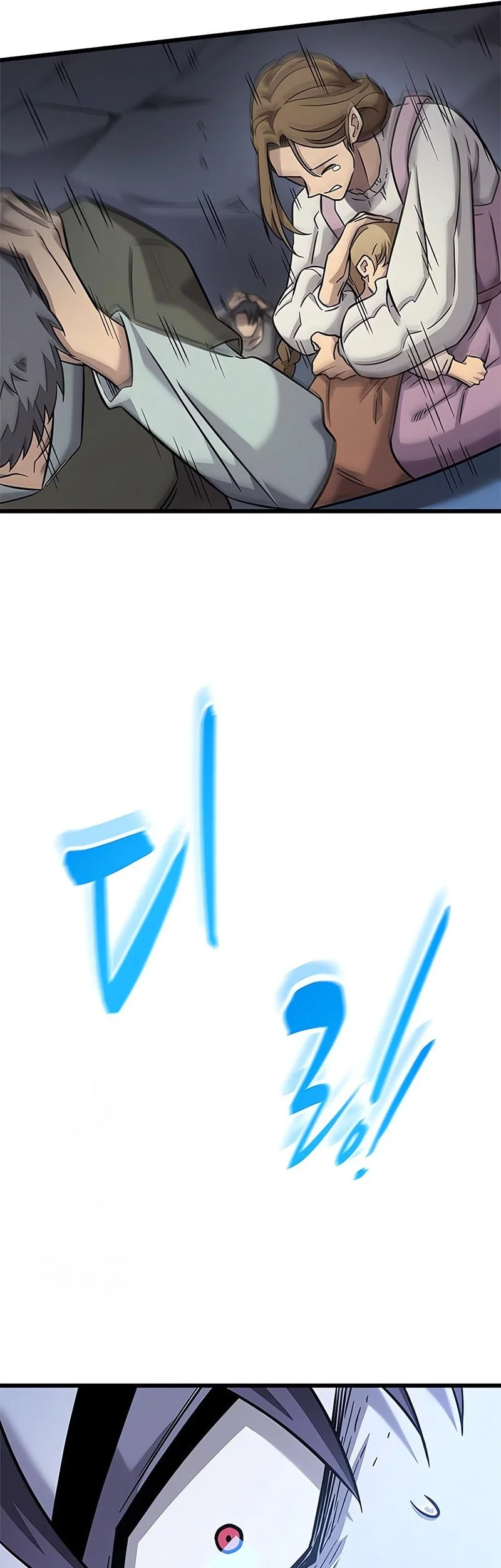 Halaman 148