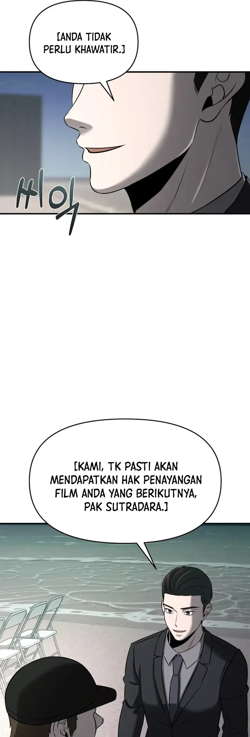 Halaman 108