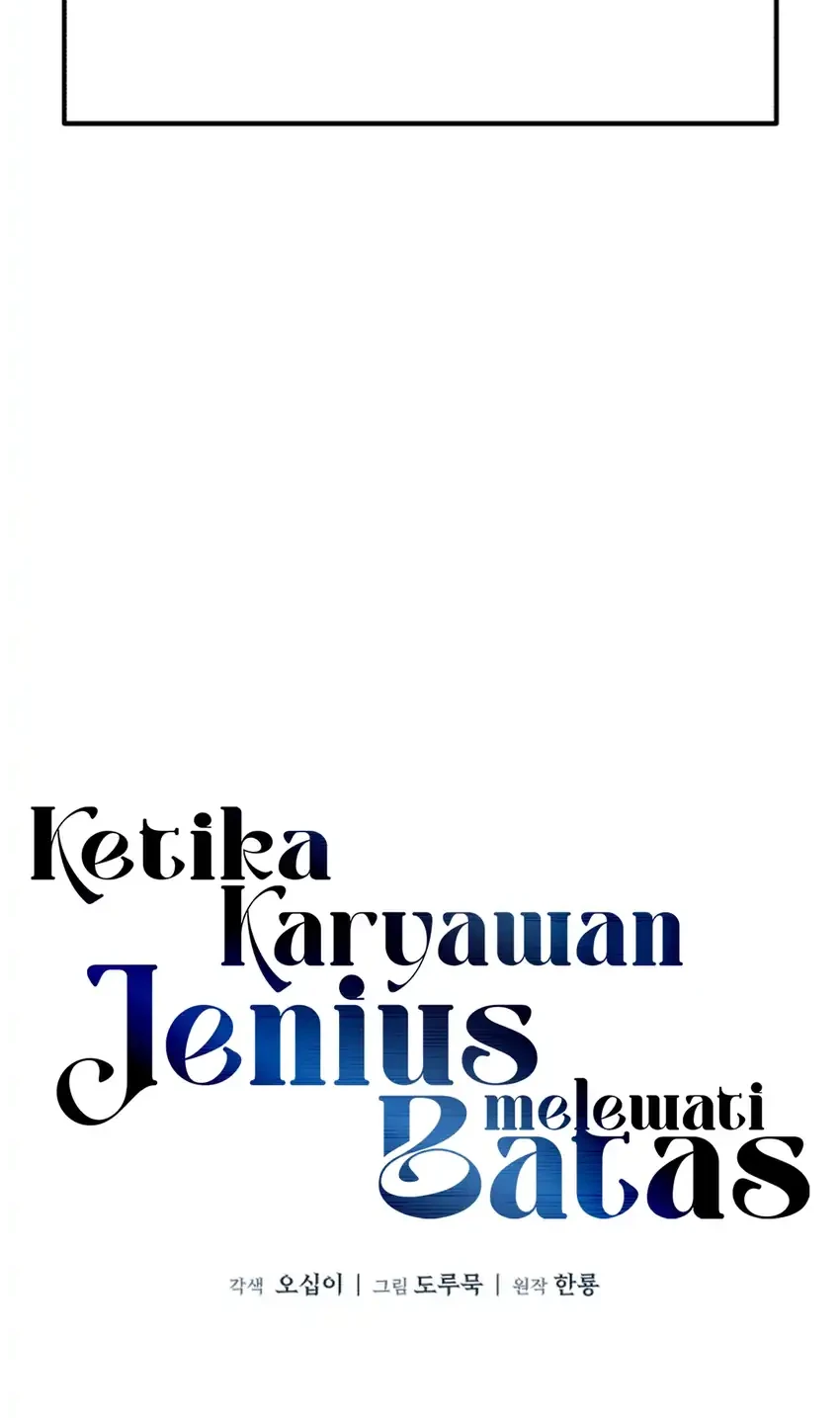 Halaman 106