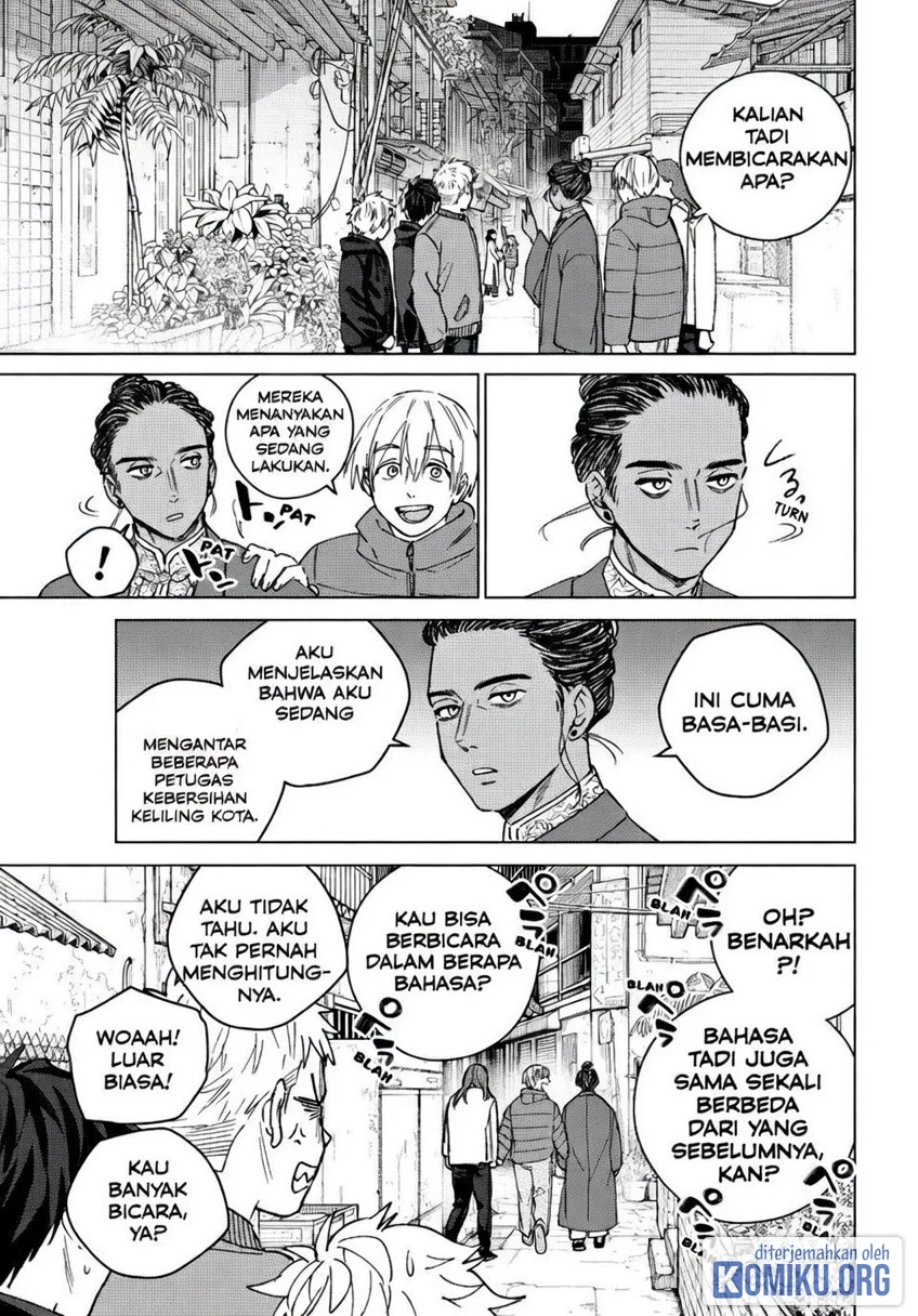 Halaman 243