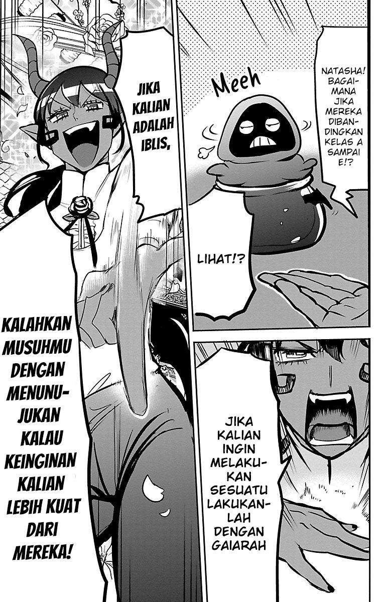 Halaman 39
