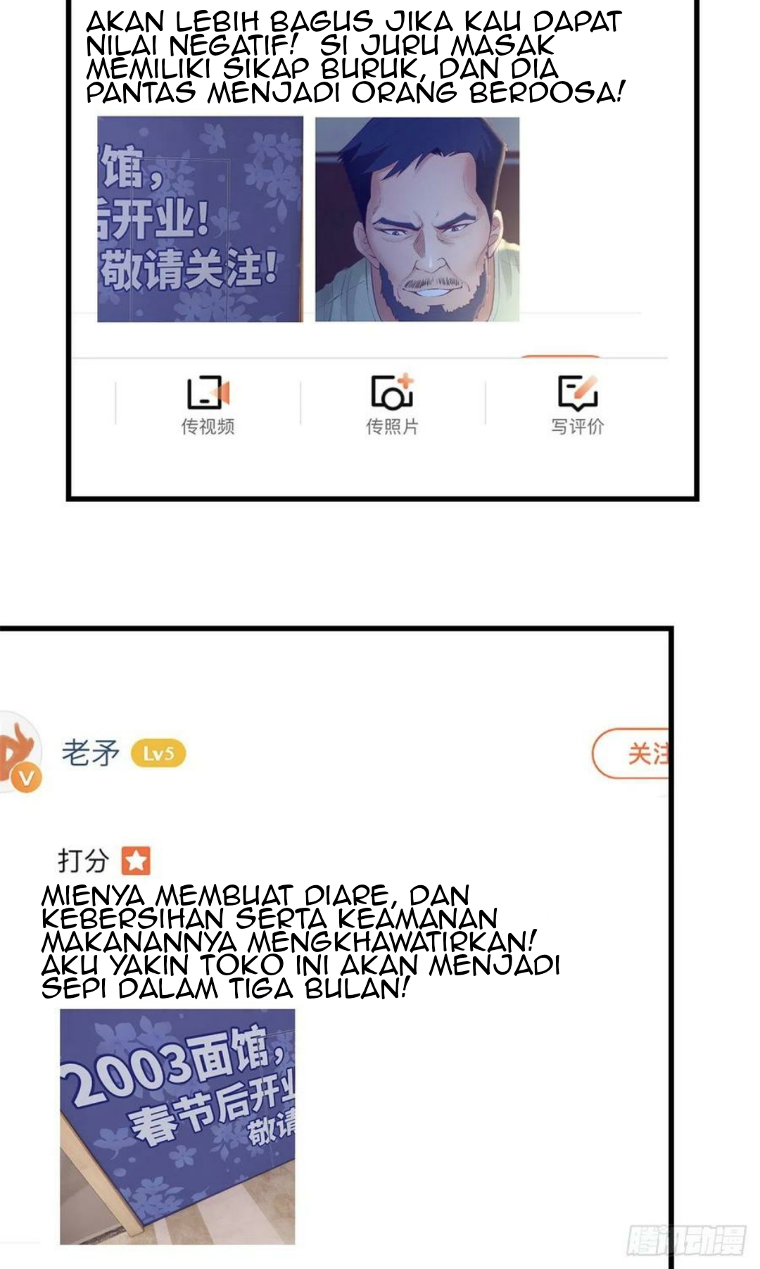 Halaman 247