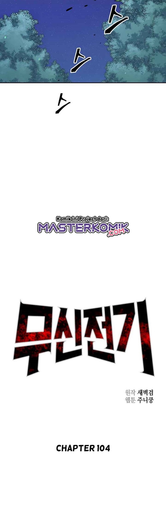 Halaman 75