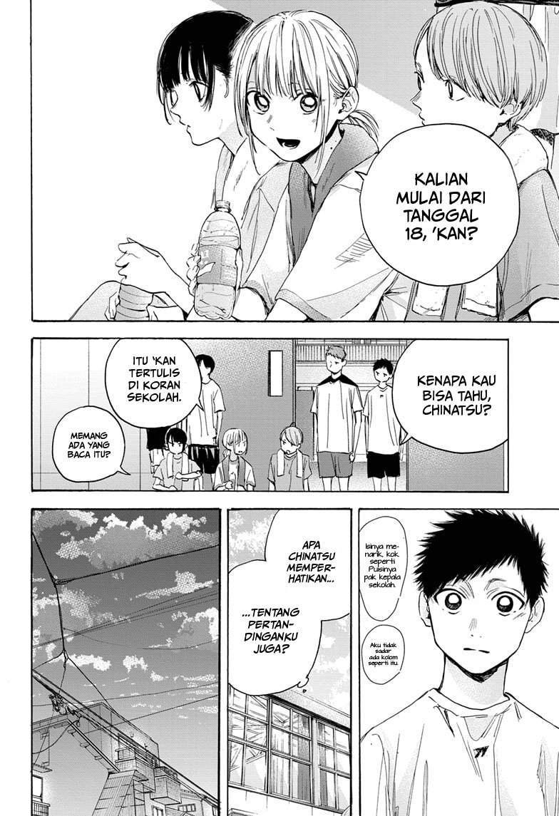Halaman 119