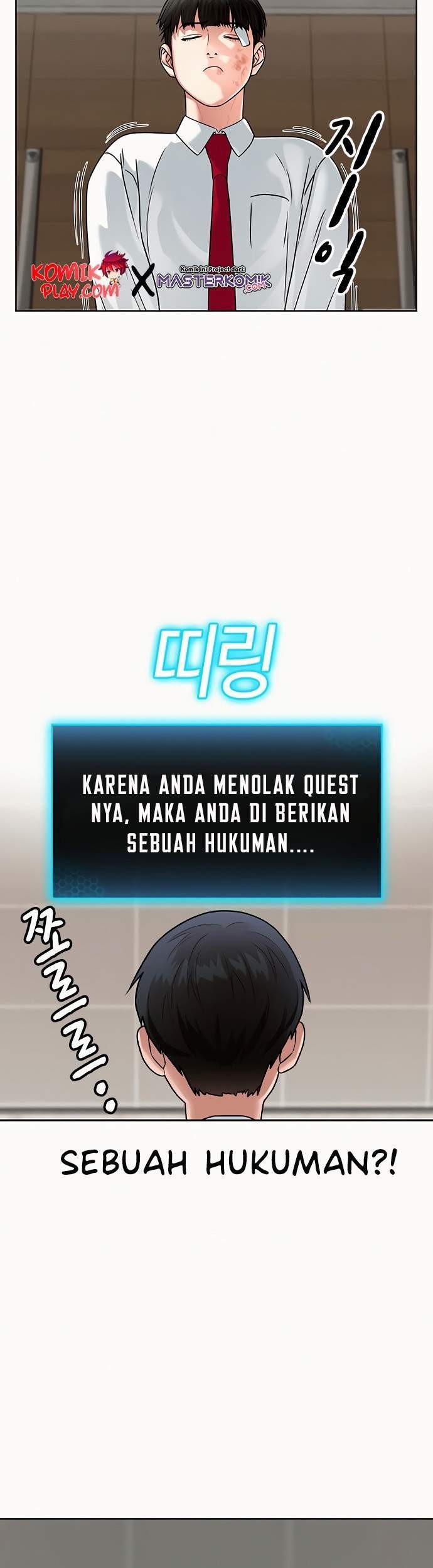 Halaman 53