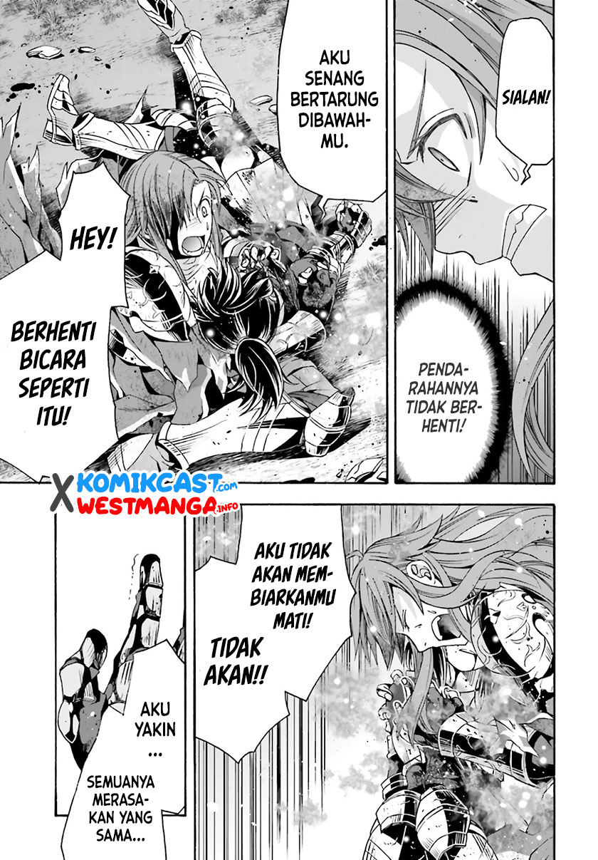 Halaman 242