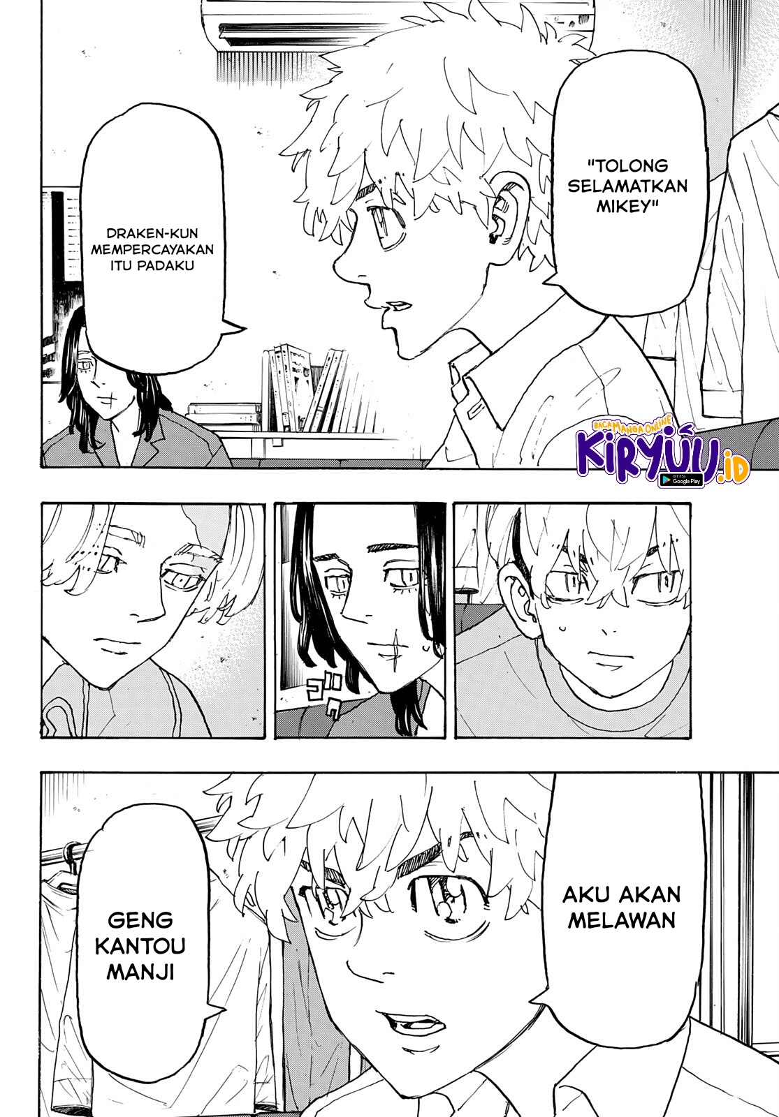 Halaman 35