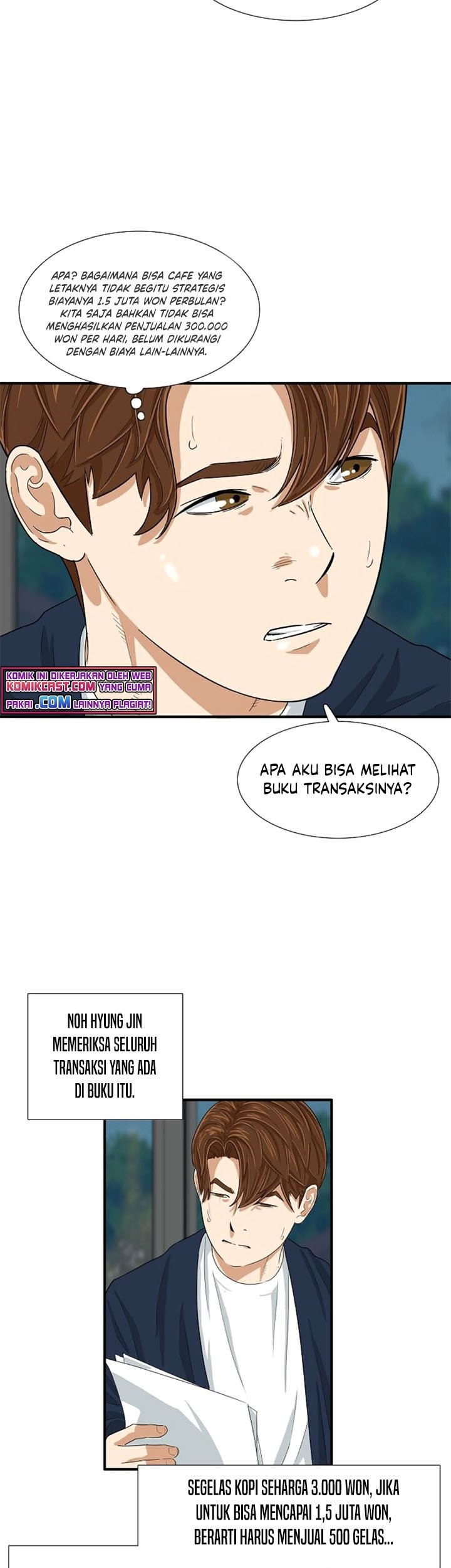 Halaman 26