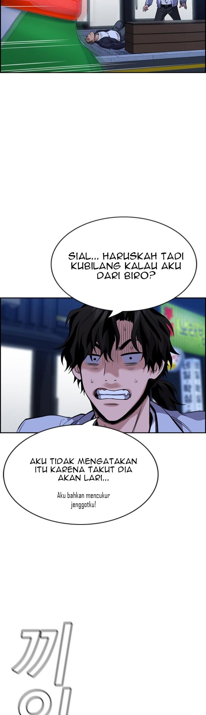 Halaman 29