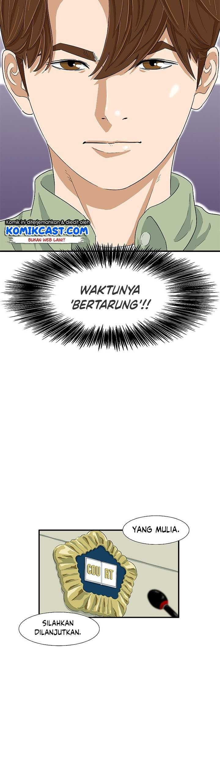Halaman 86