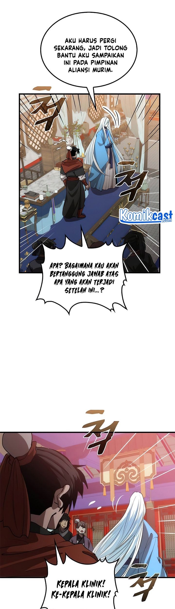 Halaman 26