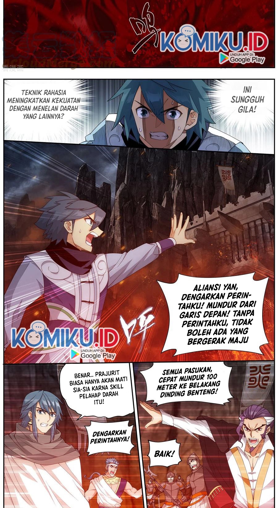 Halaman 151