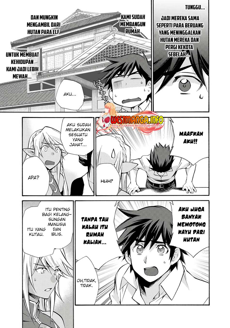 Halaman 12