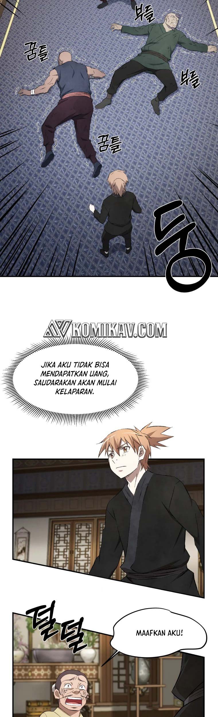 Halaman 239
