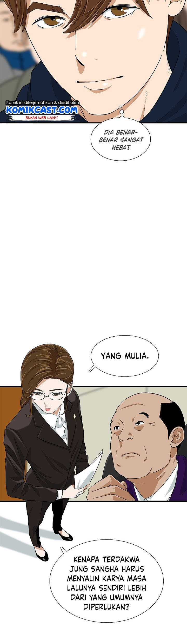 Halaman 29