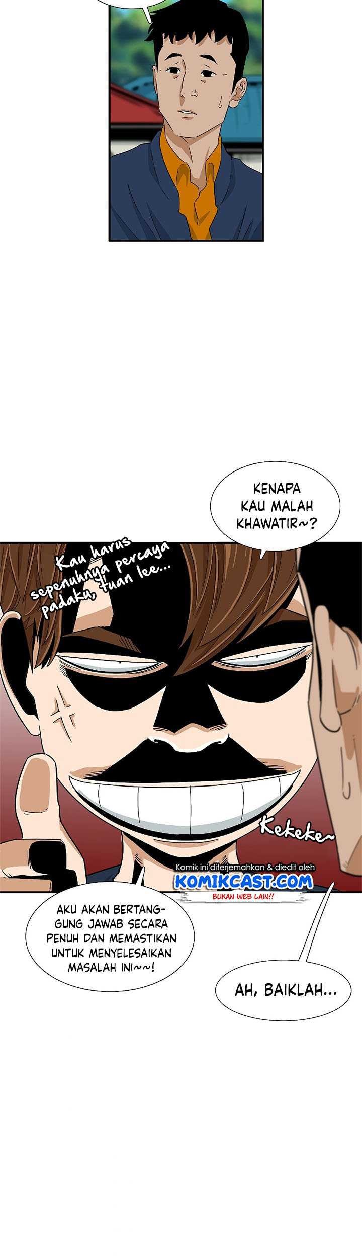 Halaman 24