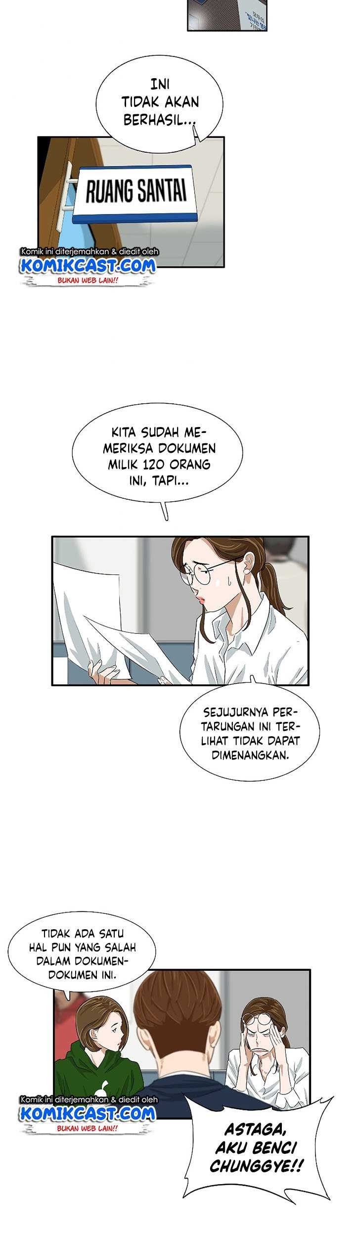 Halaman 26