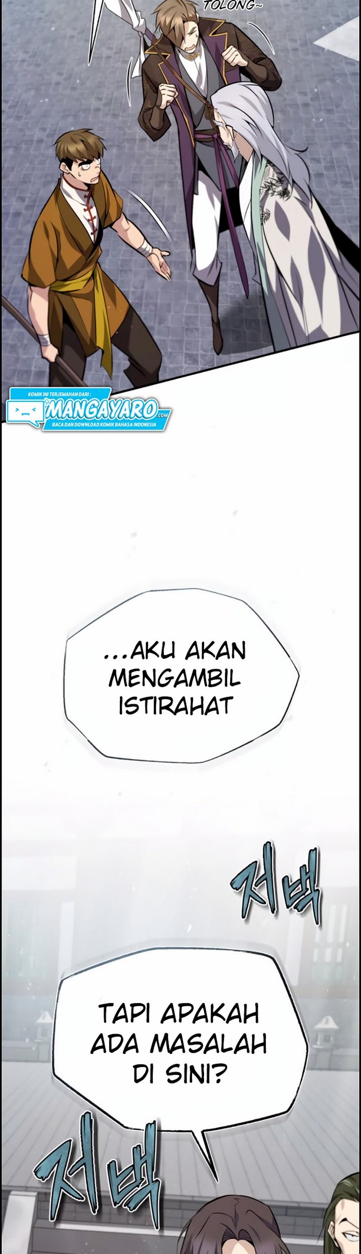 Halaman 151
