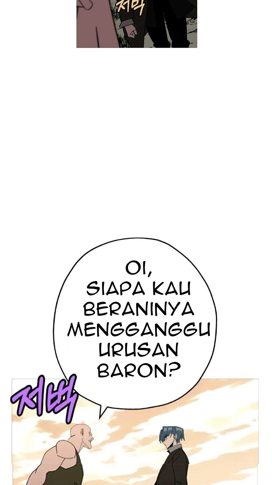 Halaman 109