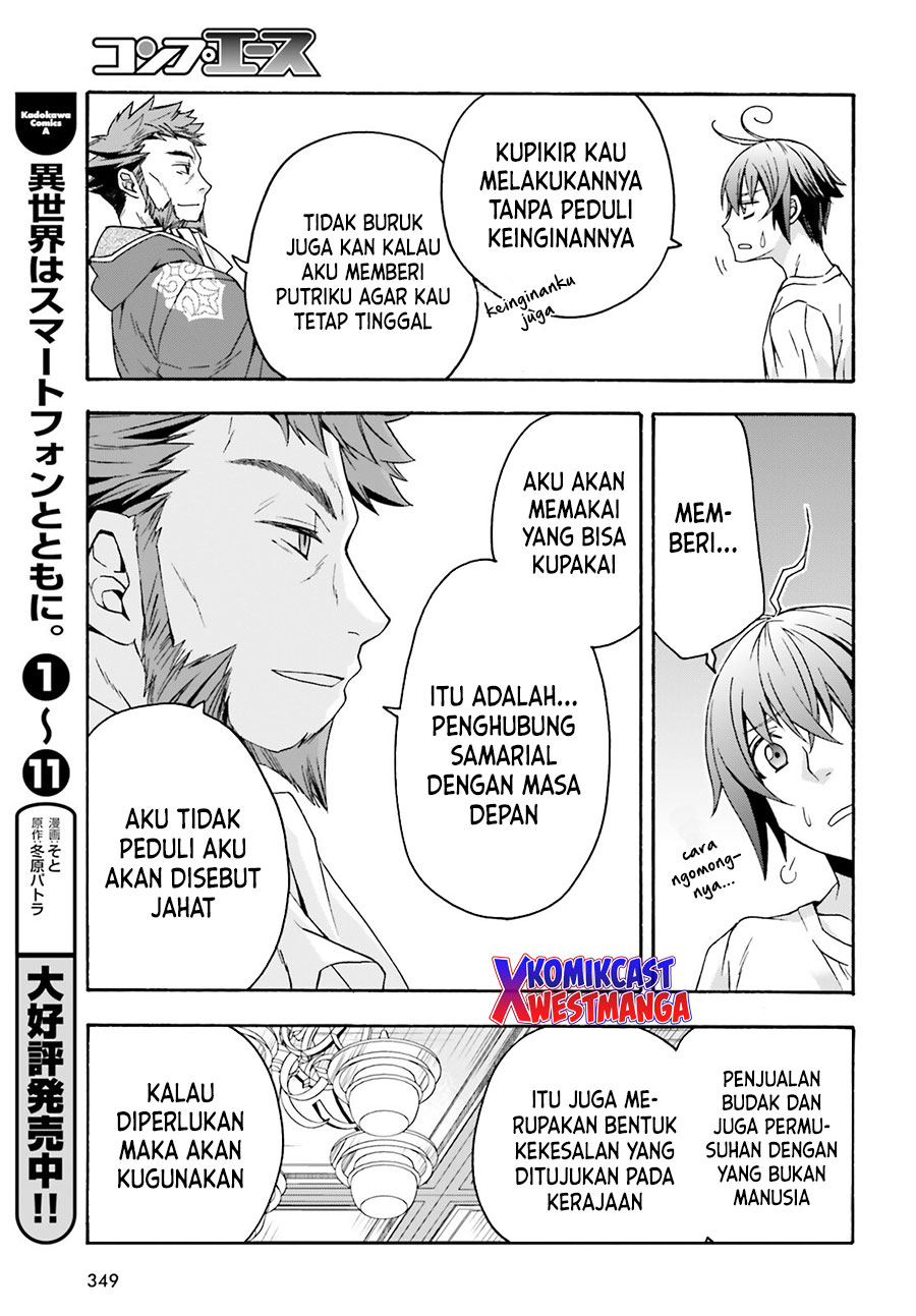 Halaman 126