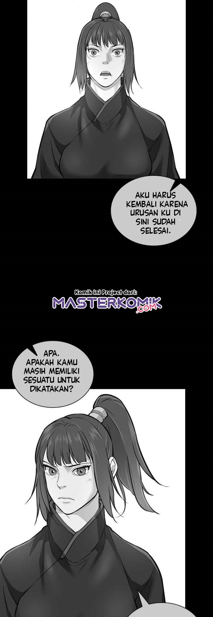 Halaman 217
