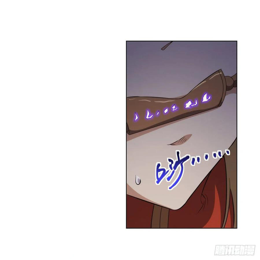 Halaman 136
