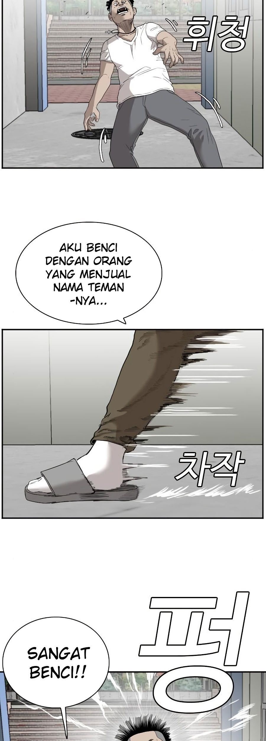Halaman 47