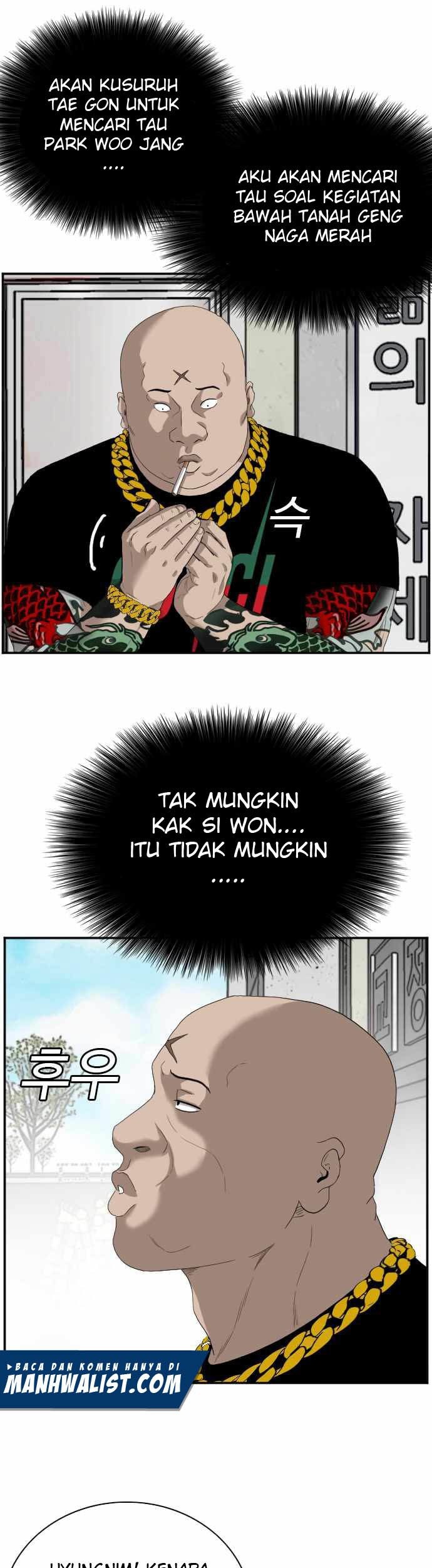 Halaman 117