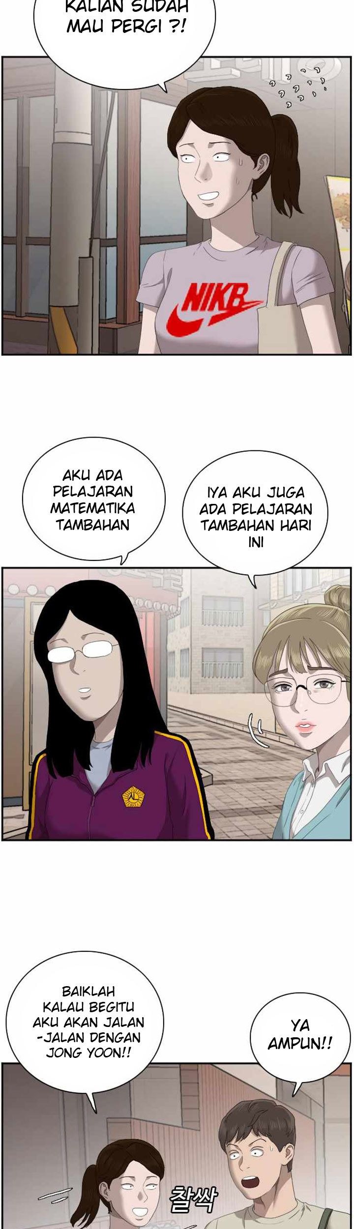 Halaman 206