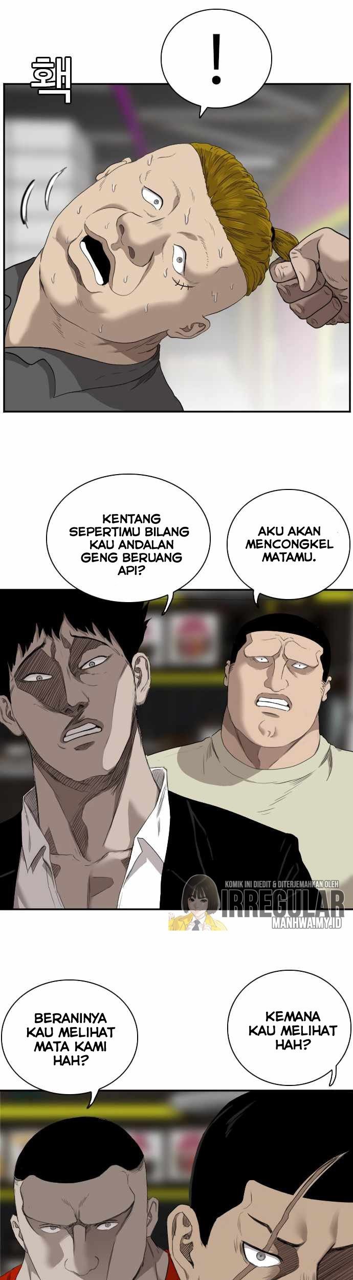 Halaman 285
