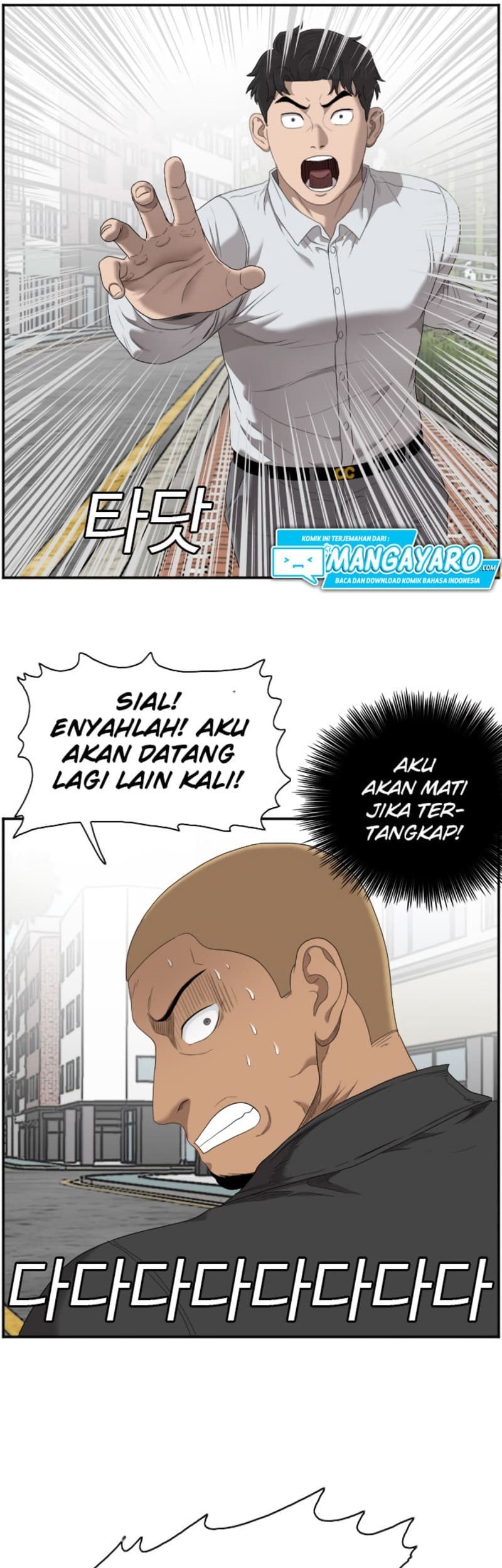Halaman 30