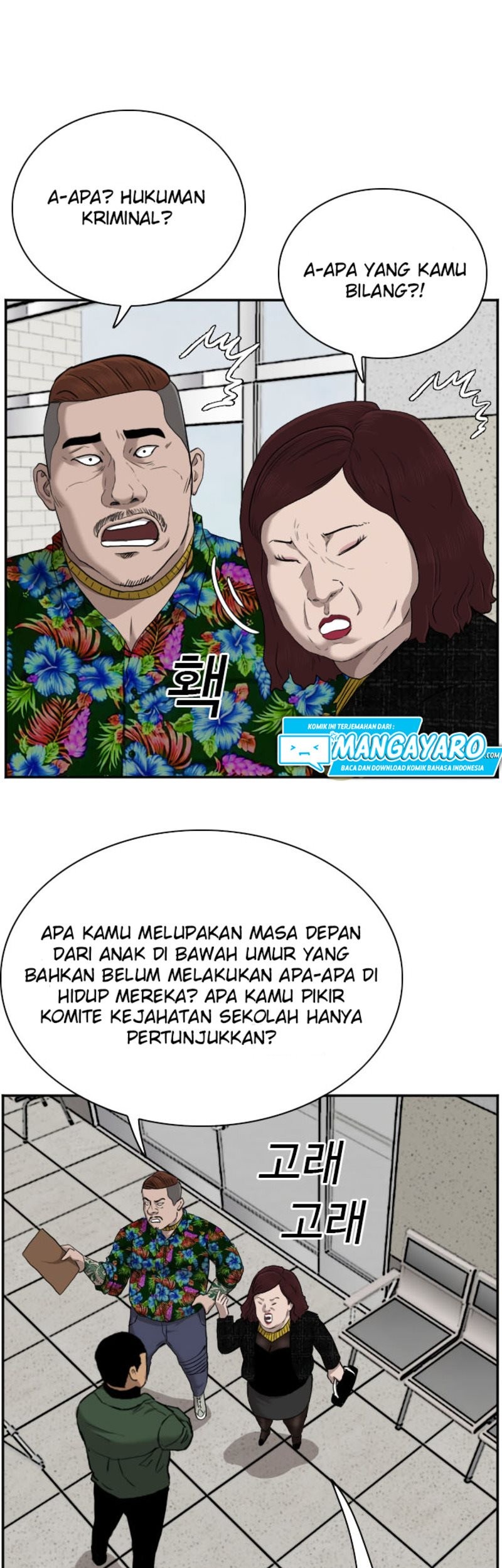 Halaman 706