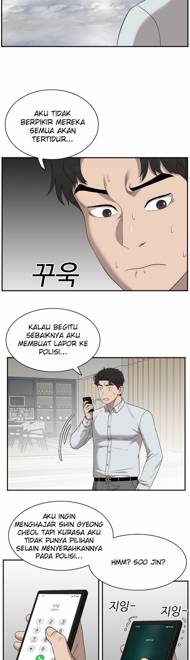 Halaman 21