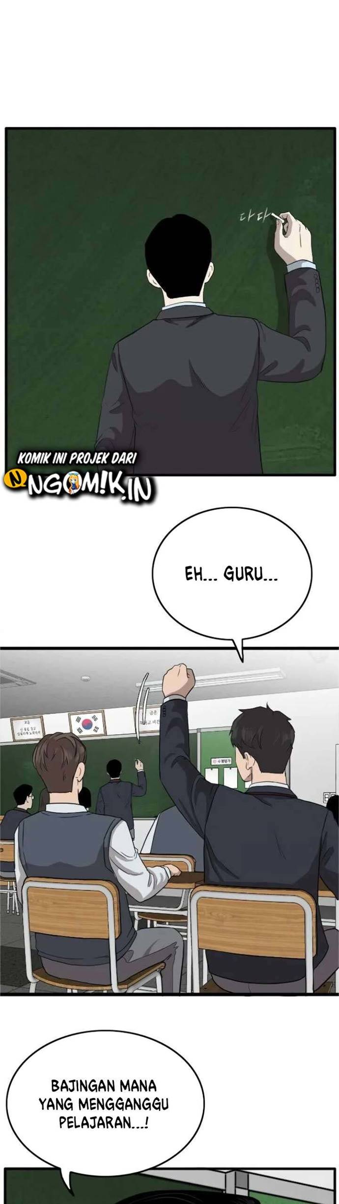 Halaman 88
