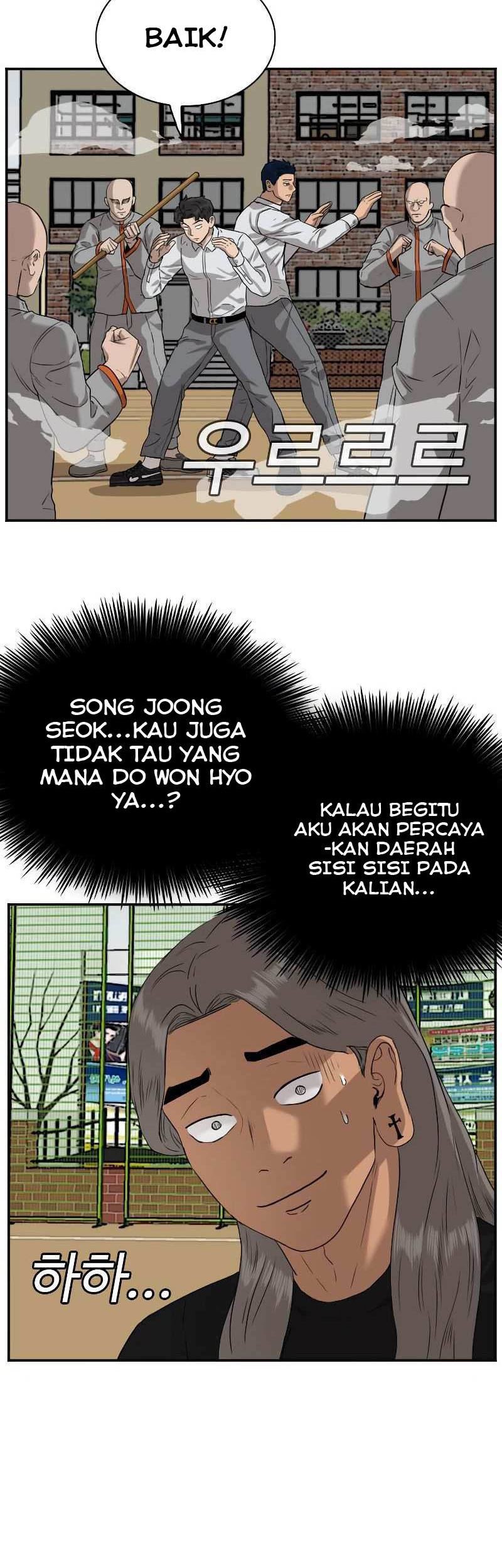 Halaman 205