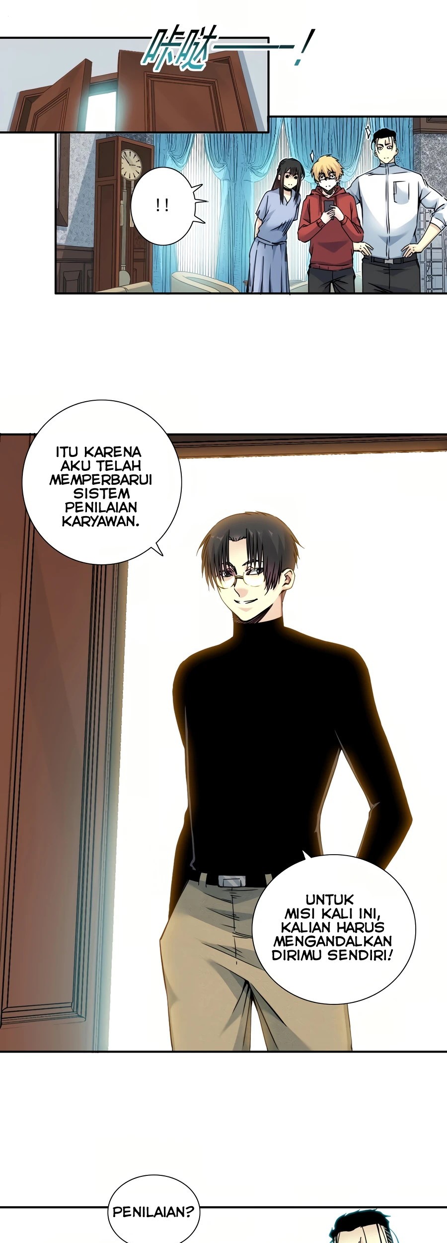 Halaman 14